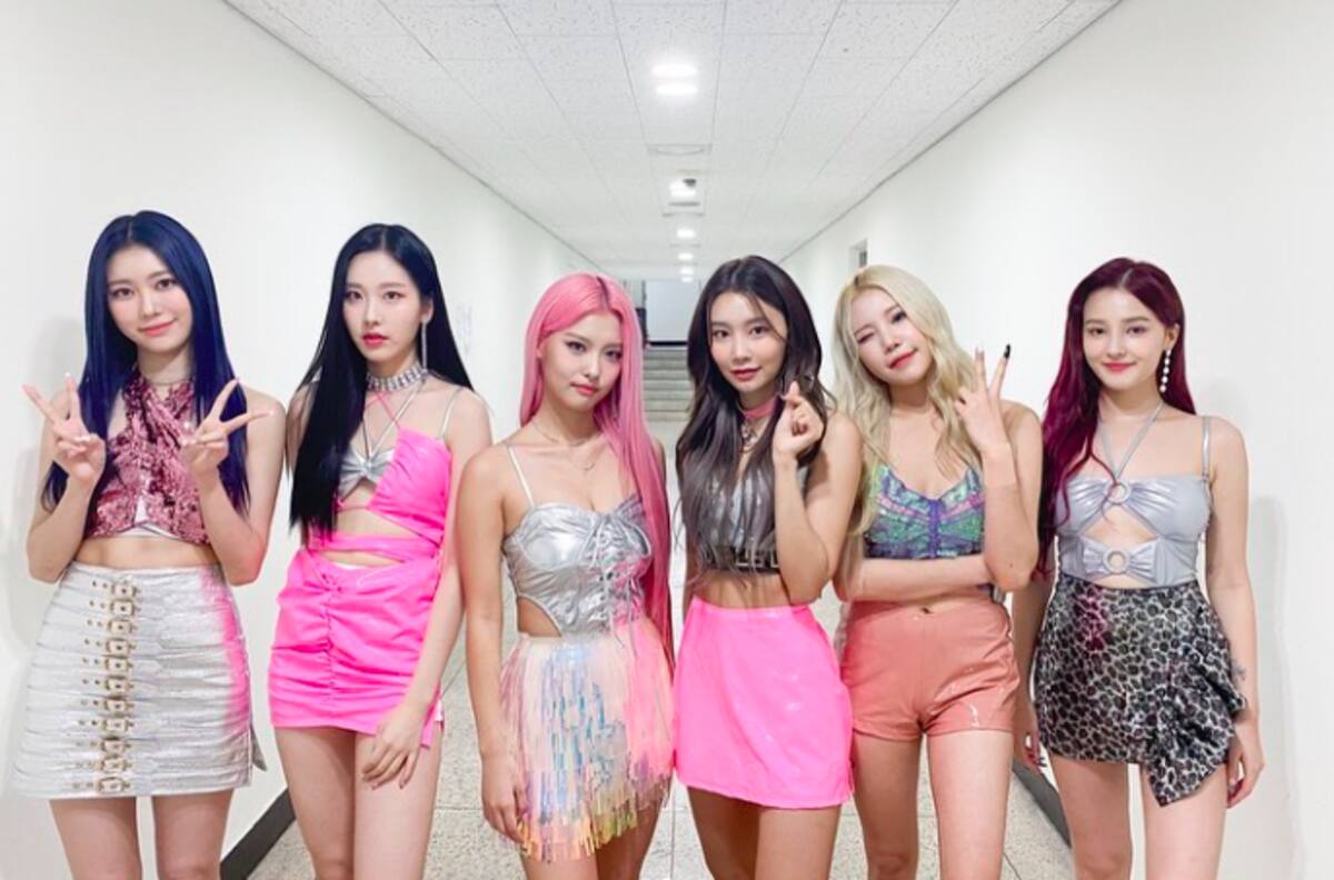 MOMOLAND anuncia colaboración con la regguetonera Natti Natasha