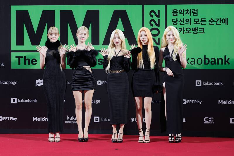 (G)I-DLE llena de energía el escenario de los MelOn Music Awards - Créditos: Twitter