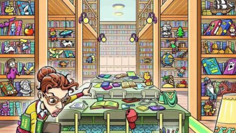 Reto Visual: Encuentra al ratón - Créditos: Genial.guru