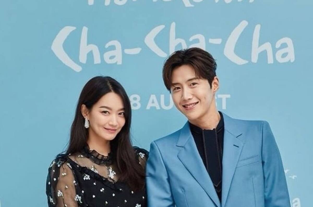 ¡No más visitas! Canal coreano pide que la gente no acuda a la locación de 'Hometown Cha-cha-cha'