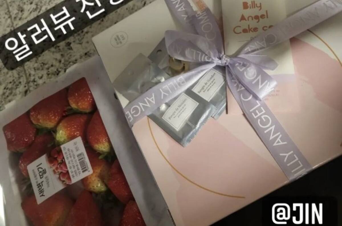 El extravagante e inesperado regalo que Jin de BTS le dio a J-hope por su cumpleaños