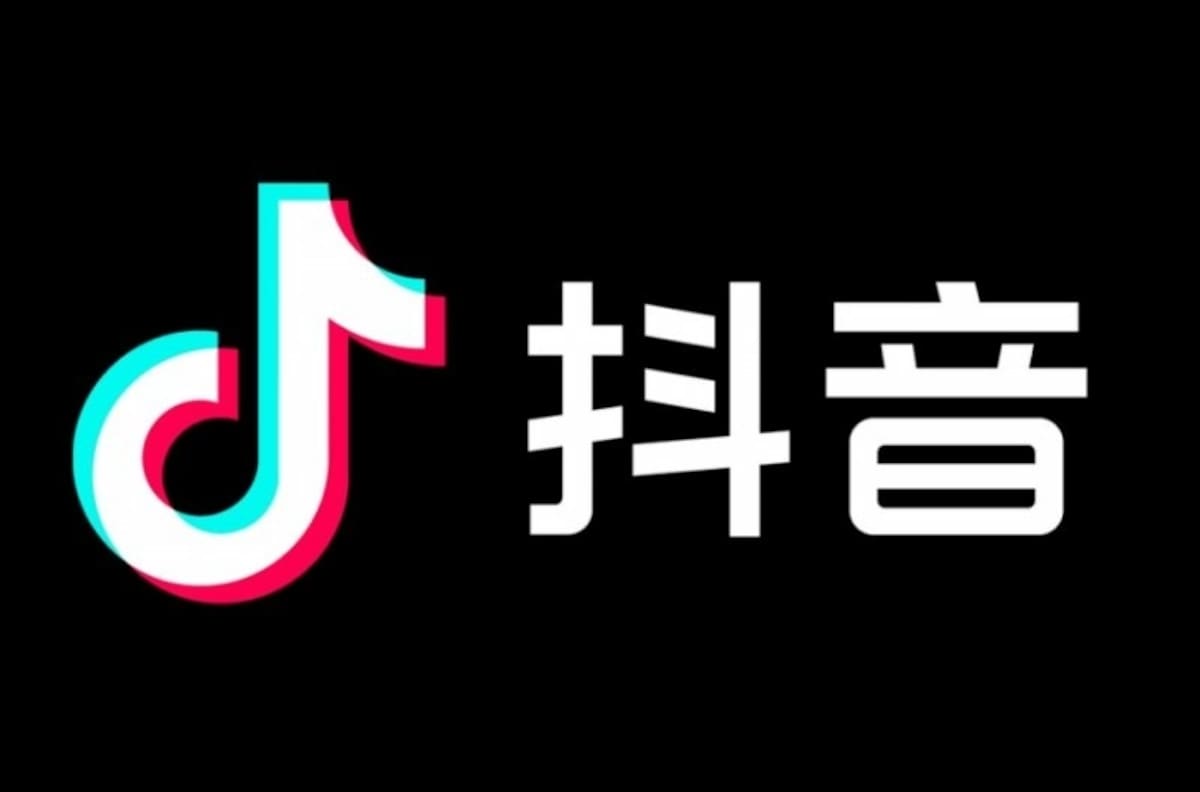 Limitan el uso de la versión china de TikTok a menores de edad