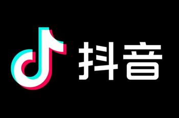 Limitan el uso de la versión china de TikTok a menores de edad