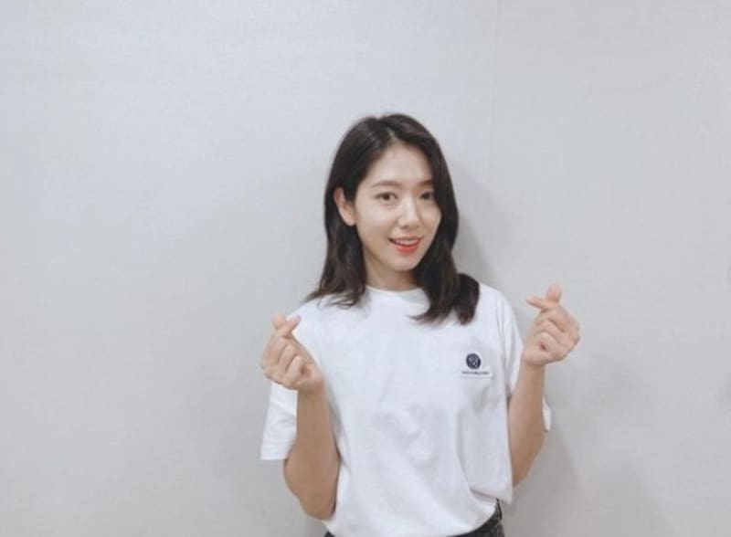 Park Shin Hye celebra 33 años en edad coreana - Créditos: Instagram Park Shin Hye