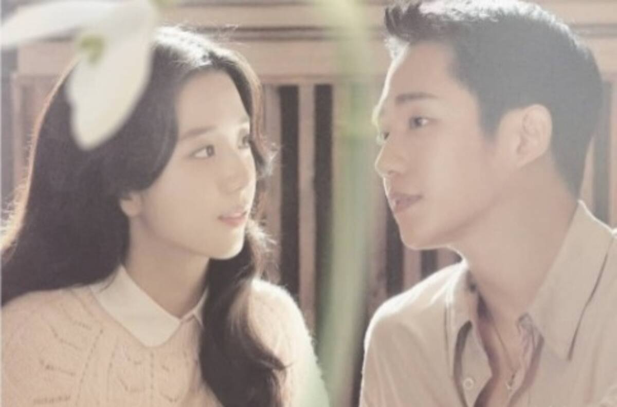 Filtran fecha de estreno de 'Snowdrop' en Latinoamérica