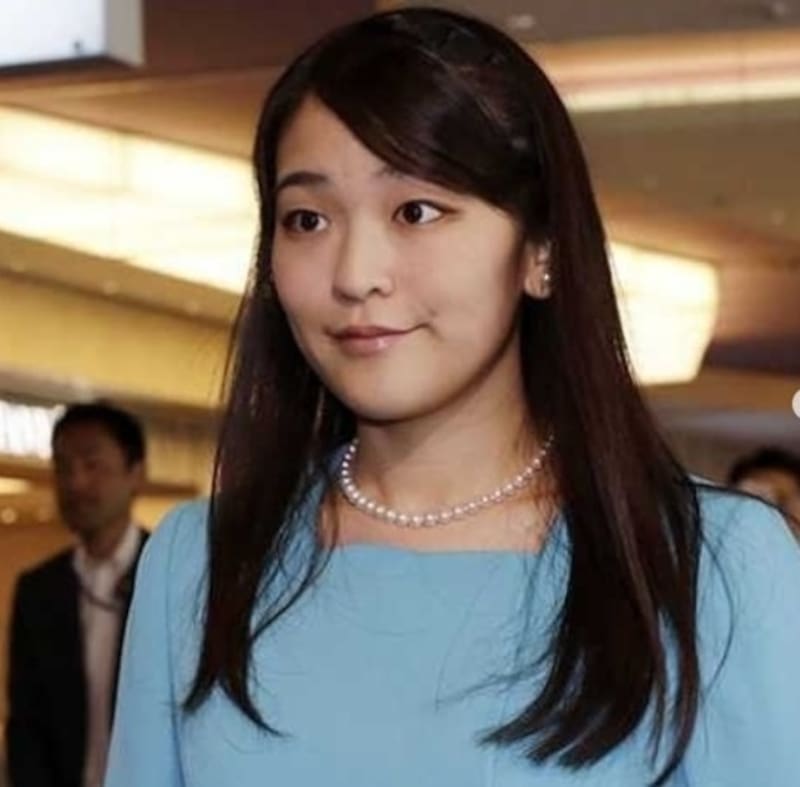 Mako de Japón es voluntaria en el MET de Nueva York - Créditos: Instagram