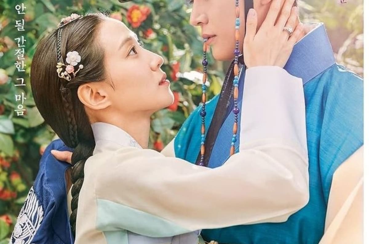 'El afecto del rey' figura entre los ocho k-dramas que llegaron a Netflix