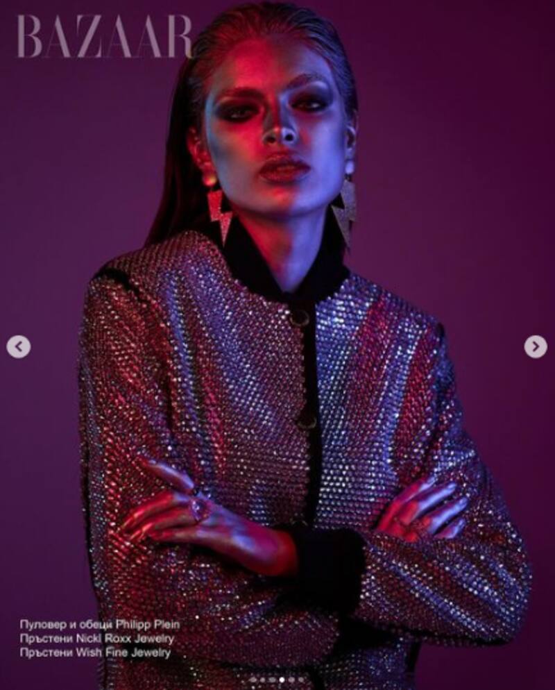 Tras la ‘Boda del año’, Nadia Ferreira regresa protagonizando la portada de una importante revista - Créditos: Instagram