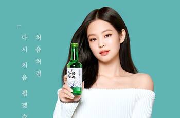 Estas celebridades coreanas han sido rostro de bebidas alcohólicas