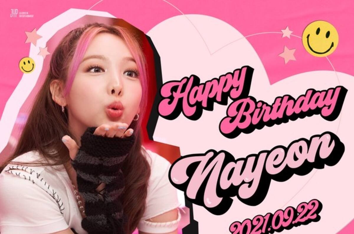 ¡Feliz Cumpleaños x3! Seungmin, Nayeon y Jinyoung están de fiesta