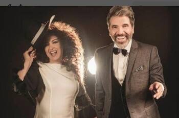 "Vivimos el día a día extrañándote"; Amanda Miguel publica emotivo mensaje