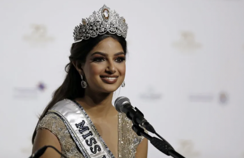 Así será la nueva corona de Miss Universo - Créditos: Instagram