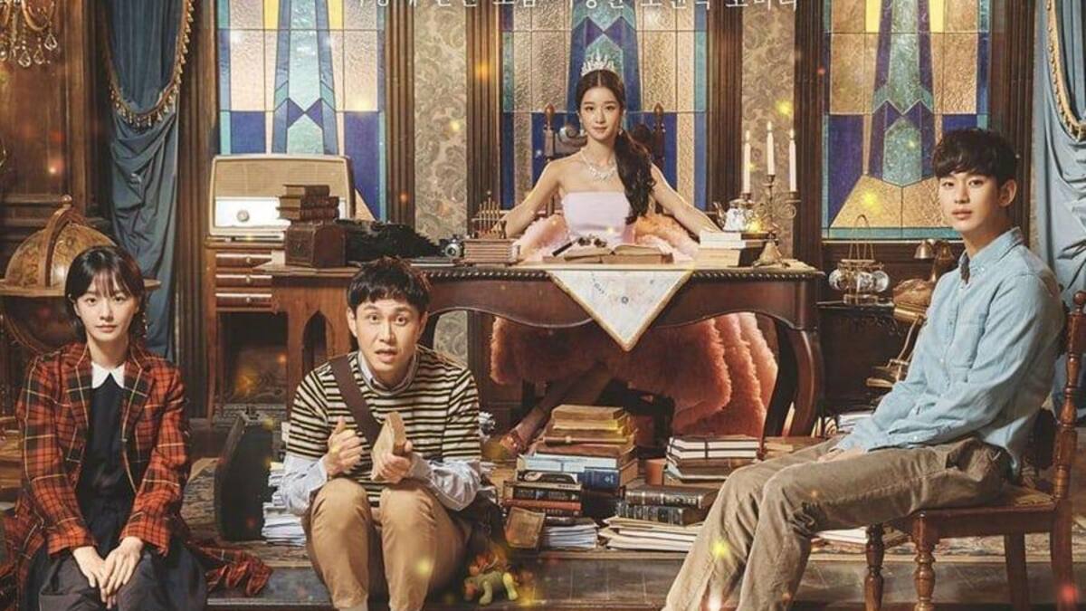 'Está Bien No Estar Bien' y 'I-LAND' son nominados a los Emmy Internacional