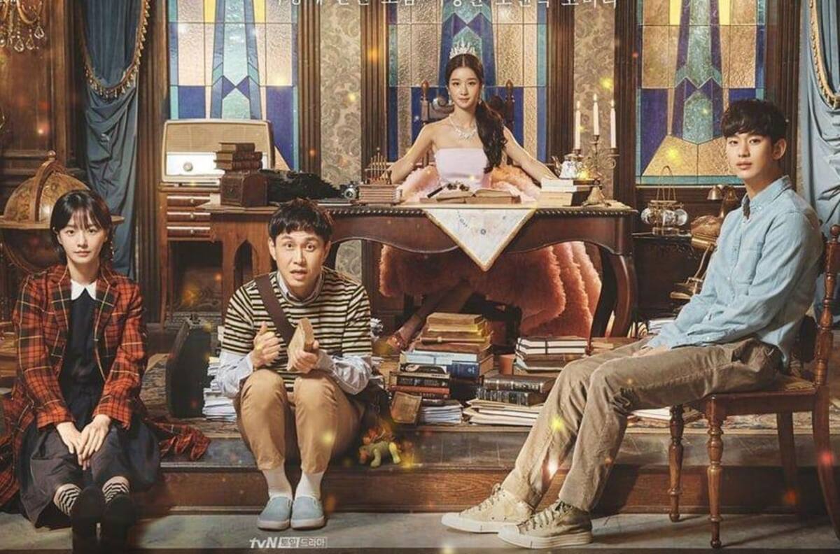 'Está Bien No Estar Bien' y 'I-LAND' son nominados a los Emmy Internacional