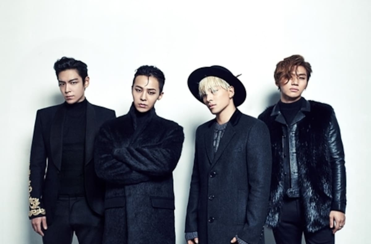 Los legendarios Big Bang se unen a plataforma de fans para masificar sus contenidos