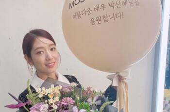 Park Shin Hye reaparece tras dar a luz