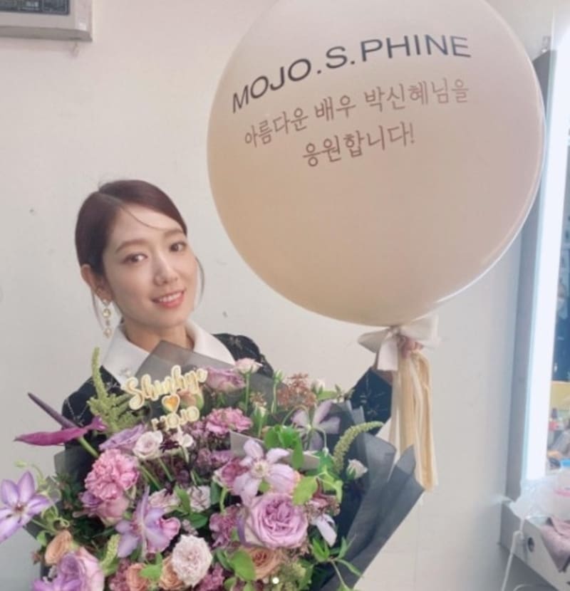 Park Shin Hye agradece las muestras de afecto que ha recibido tras dar a luz - Créditos: Instagram Park Shin Hye