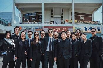 'Vincenzo' y 'Hometown Cha cha cha' podrían tener remakes internacionales