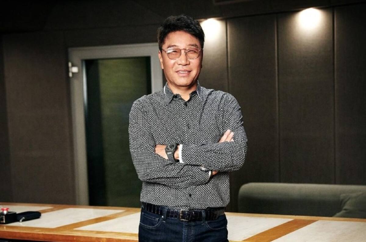 Empresa de K-pop también está involucrada en los Pandora Papers