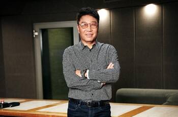 Empresa de K-pop también está involucrada en los Pandora Papers