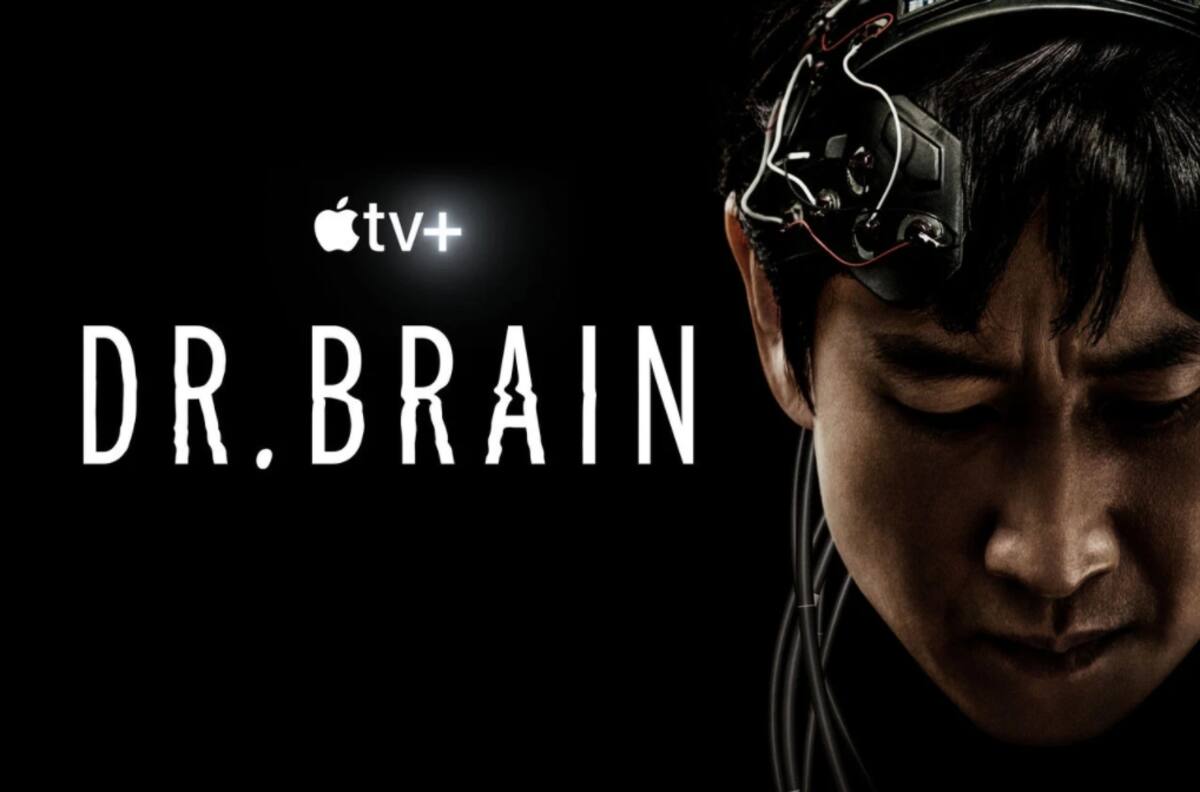 Apple revela el primer tráiler y la fecha de lanzamiento de su primera serie coreana, 'Dr. Cerebro'