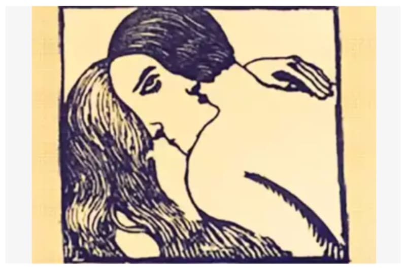 ¿El primer vistazo es un rostro de hombre o de mujer? Tu elección aporta muchas definiciones de tu forma de ser.