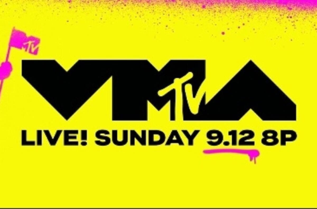 Los MTV VMA's 2021 anunciaron a sus nominados; aquí la lista completa