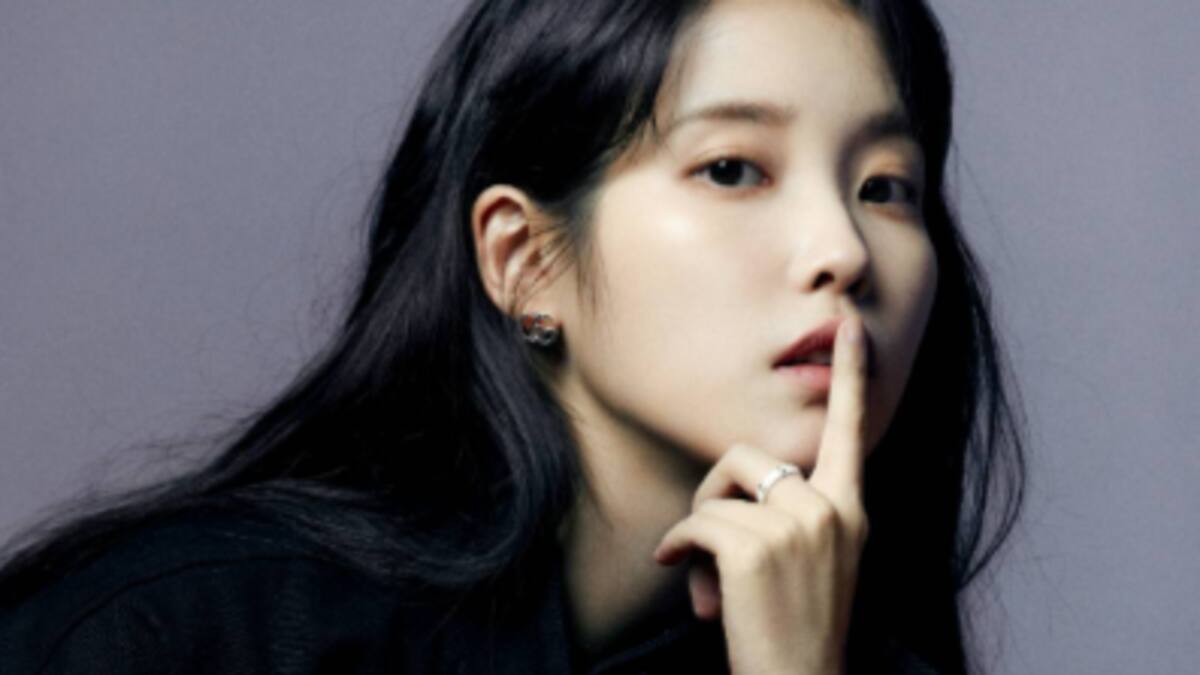 IU cantará en la boda de legendaria idol de K-pop