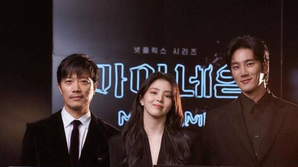 Ellos protagonizan 'My name', el nuevo y exitoso k-drama de Netflix