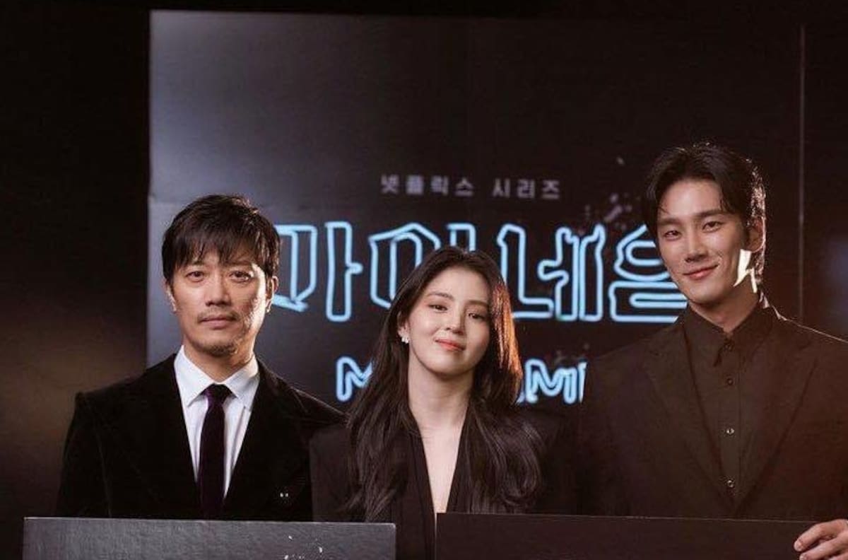 Ellos protagonizan 'My name', el nuevo y exitoso k-drama de Netflix