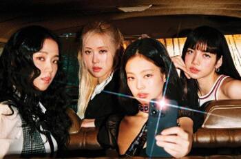 BLACKPINK dejaría YG Entertainment para comenzar en una nueva agencia