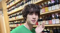 BTS: los rasgos especiales que marcan a Jin como uno de los miembros más admirados de la banda