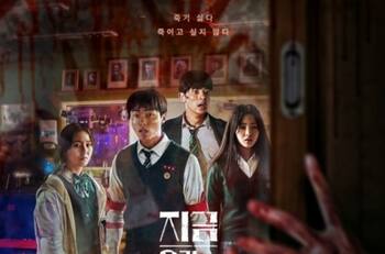 'All of us are dead', la serie que quiere desbancar a 'El juego del calamar'