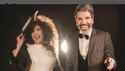 "Vivimos el día a día extrañándote"; Amanda Miguel publica emotivo mensaje