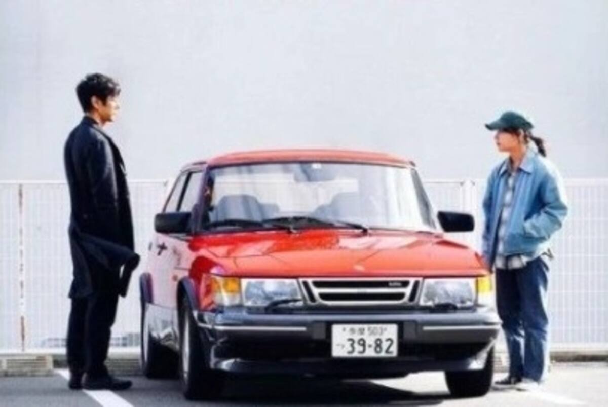 'Drive my car', la película japonesa que compite en la categoría Mejor película - Créditos: Instagram