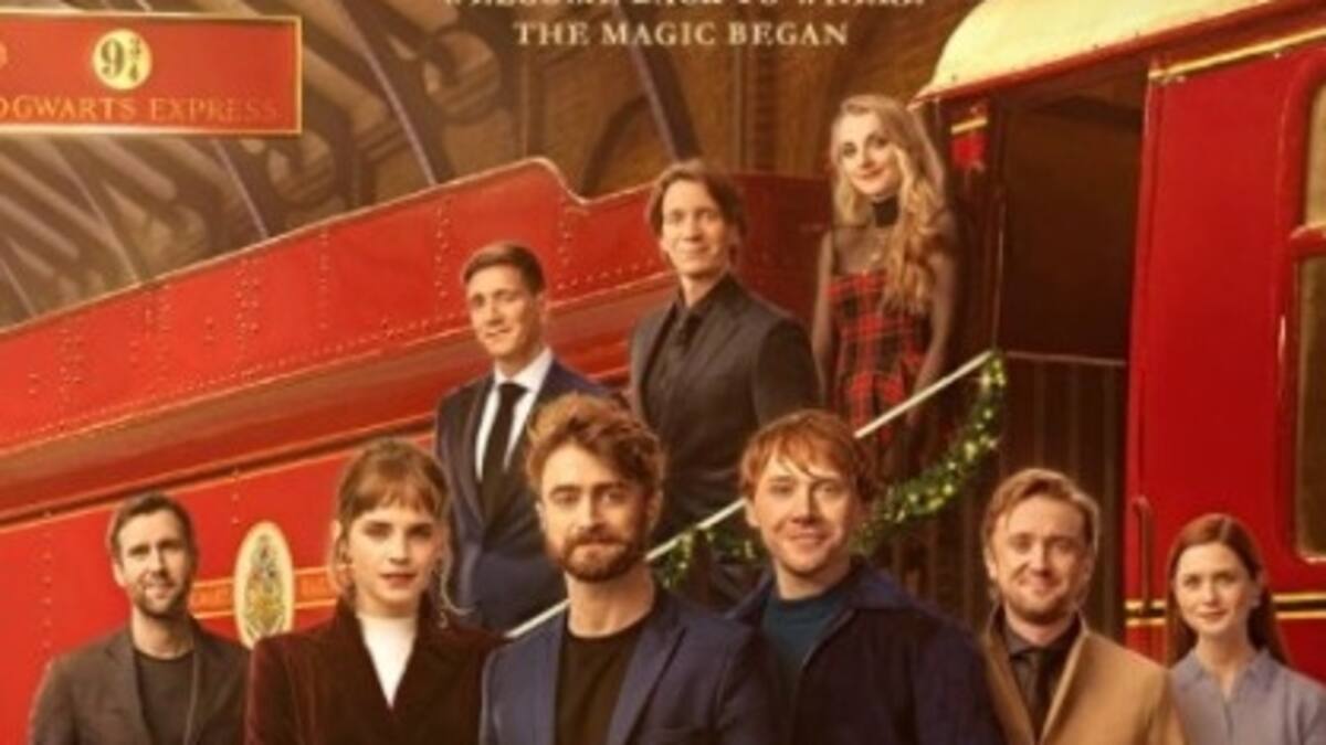 'Harry Potter: Regreso a Hogwarts': este es el error que los fanáticos no perdonan