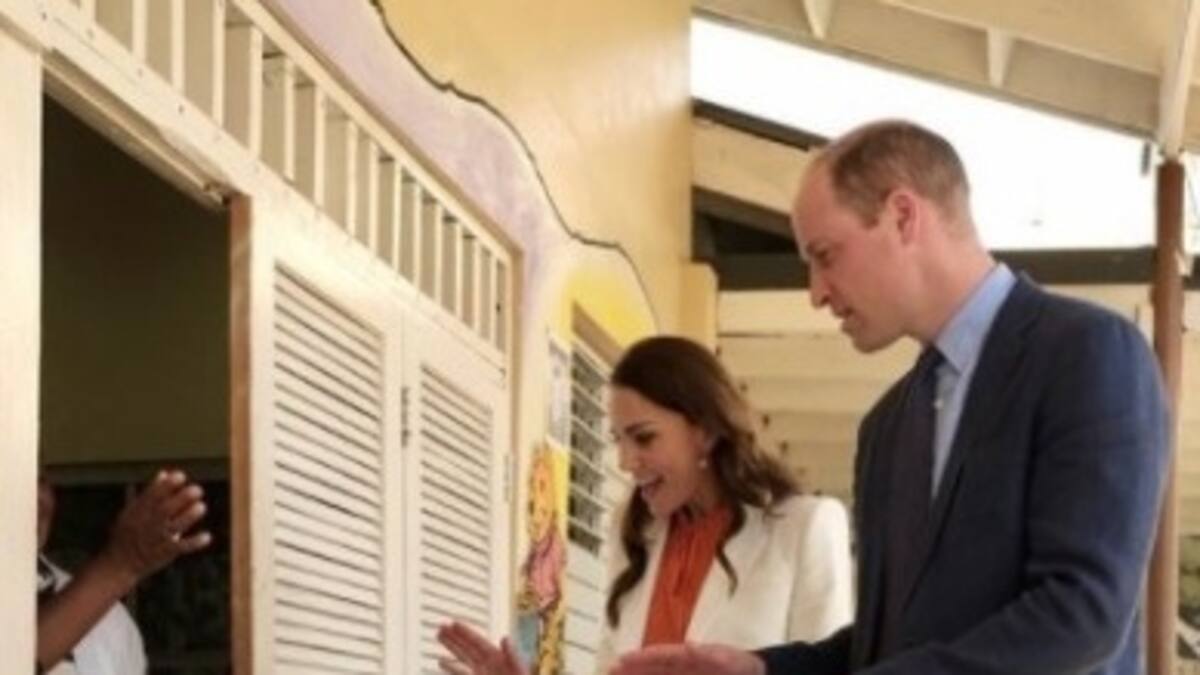 William y Kate Middleton emocionados por "sentir lo que Bob Marley describió hace tantos años"