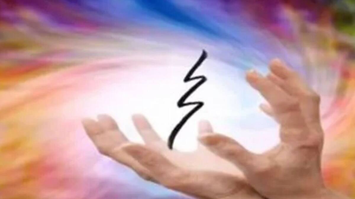 Este es uno de los signos más poderosos del reiki, el raku, que trae consigo protección