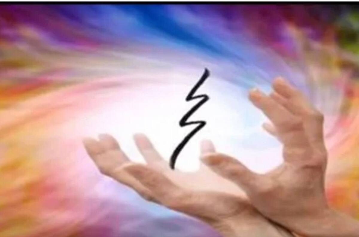 Este es uno de los signos más poderosos del reiki, el raku, que trae consigo protección