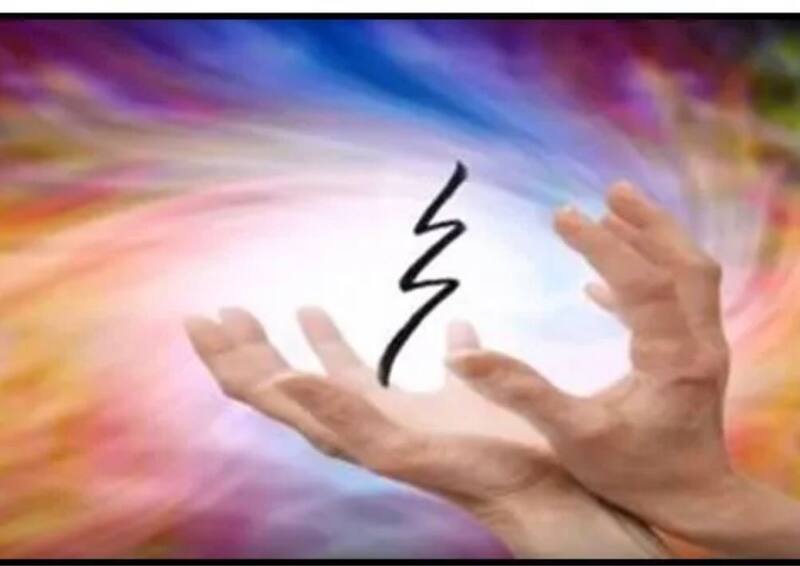 El raku es uno de los símbolos más poderosos dentro del Reiki - Créditos: Instagram