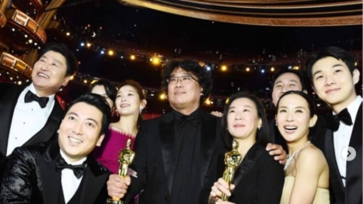 Oscar 2023: Revelan fecha de la premiación