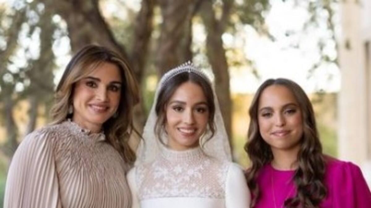 Familia real de Jordania revela álbum fotográfico de la boda de princesa Iman y plebeyo latino