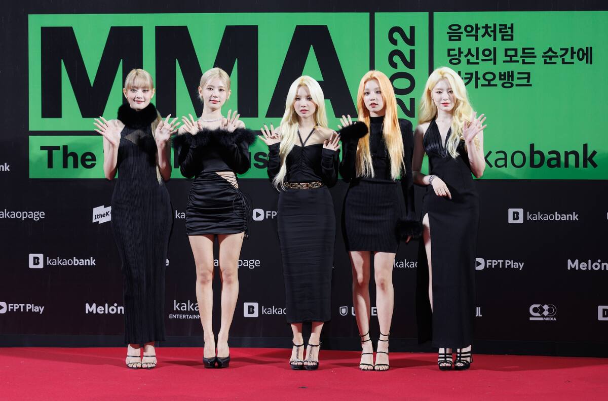 (G)I-DLE confirma su gran momento con dos importante premios en los MelOn Music Awards