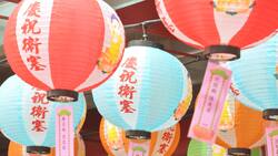 El Danzón de los Signos: Horóscopo Chino 2023, 2 de Julio