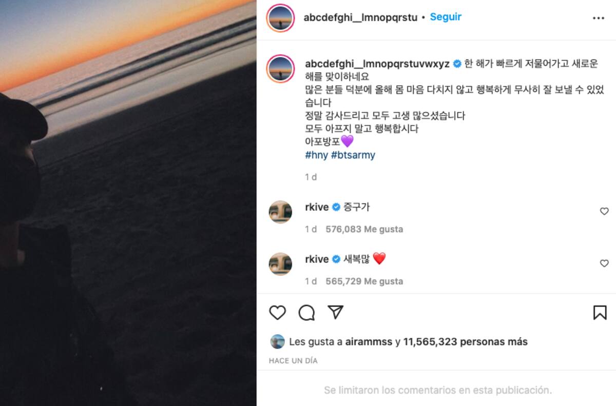 El mensaje de Año Nuevo de Jungkook, de BTS, que ya tiene 11 millones de Me Gusta