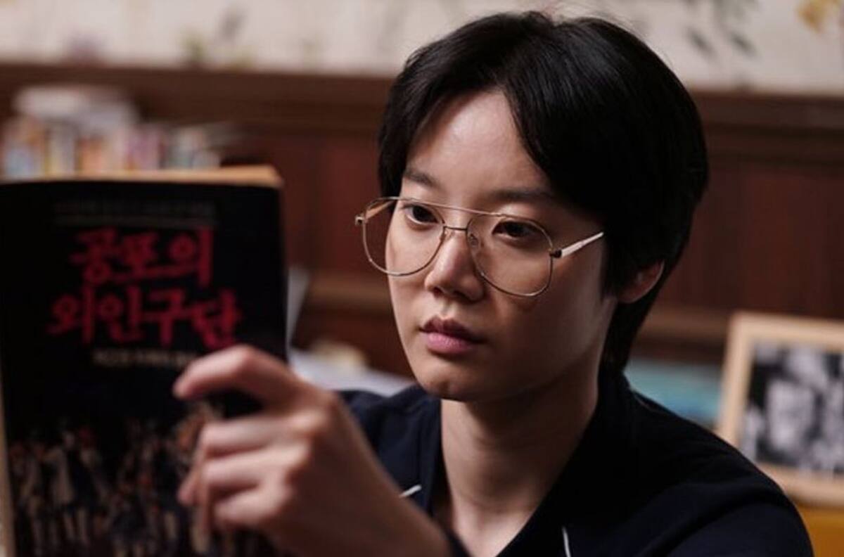 Fallece actriz de 'Snowdrop' de Disney+