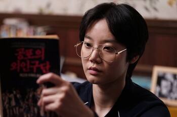 Fallece actriz de 'Snowdrop' de Disney+