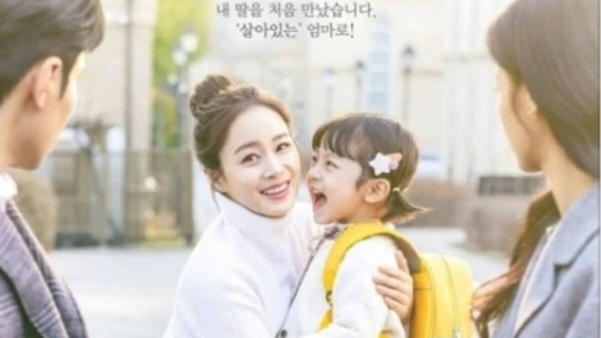 Estos son los k-dramas capaces de emocionar al más duro