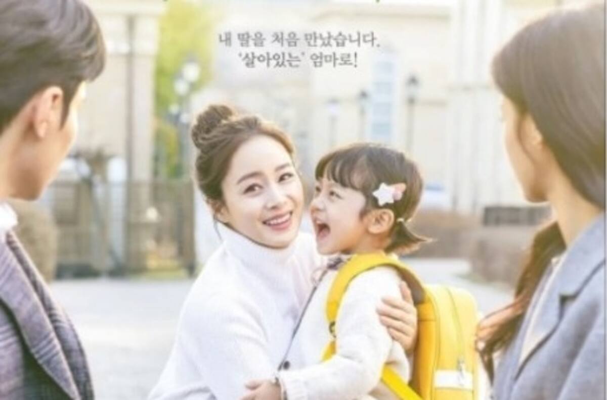 Estos son los k-dramas capaces de emocionar al más duro