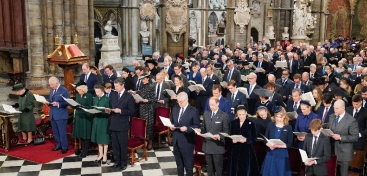 Miembros de la realeza que asistieron al funeral del príncipe Felipe - Créditos: Twitter